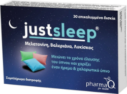 PharmaQ Just Sleep Συμπλήρωμα Διατροφής για Αντιμετώπιση Αϋπνίας 30tabs 46