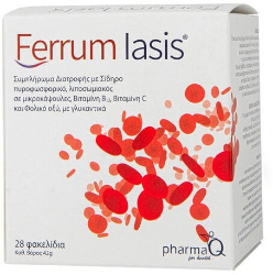 PharmaQ Ferrum Iasis Συμπλήρωμα Διατροφής Σιδήρου 28sachets  45