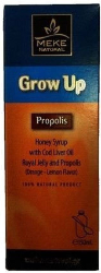 Meke Natural Grow Up Propolis Syrup Σιρόπι Συμπλήρωμα 150ml.
