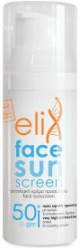 Elix Sun Care Sunscreen Tinted SPF50+ 50ml