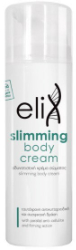 Elix Body Slimming Cream 150ml