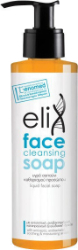  Elix Face Cleansing Soap for Oily Acne Skin 200ml