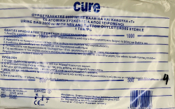 Cure Urine Bag 2lt with NRV+Bottom Outlet Cross Sterile 1τμχ