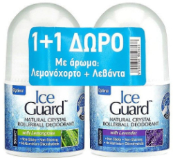 Optima Ice Guard Deodorant Lemongrass & Lavender 2x50ml