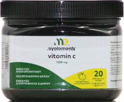 My Elements Vitamin C 1000mg Συμπλήρωμα Διατροφής για Ενίσχυση του Ανοσοποιητικού Γεύση Πορτοκάλι 20eff.tabs 99