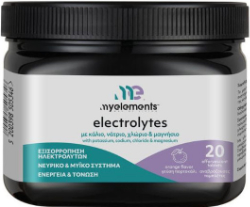 My Elements Electrolytes Συμπλήρωμα Διατροφής Για Εξισορρόπηση Ηλεκτρολυτών 20eff.tabs 55