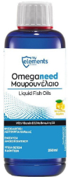 My Elements Omeganeed Liquid Fish Oils Lemon Flavour 250ml 