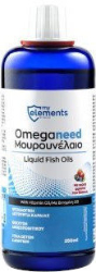 My Elements OmeganeedLiquid Fis Oil Forest Fruit 250ml