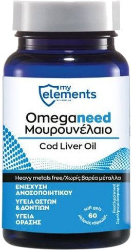 My Elements Ωmeganeed Cod Liver Oil 60softgels