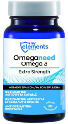 My Elements Omeganeed Omega 3 Extra Strenght 30caps