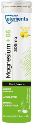 My Elements Magnesium 300mg & B6 Συμπλήρωμα Διατροφής για Τόνωση Μυϊκού,Νευρικού Συστήματος & Κράμπες Γεύση Λεμόνι 20eff.tabs 60