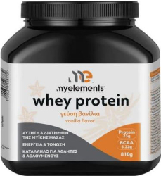 My Elements Whey Protein Συμπλήρωμα Πρωτεΐνης Ορού Γάλακτος για Αύξηση Μυικής Μάζας Vanilla, 810gr 1098