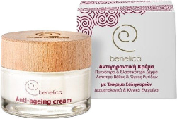Benelica Antiageing Cream 50ml