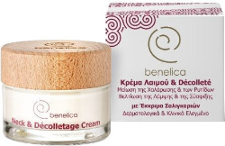 Benelica Neck & Decolletage Cream 50ml