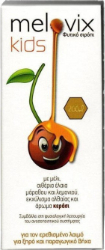 SJA Pharm Melovix Kids Syrup Flavor Cherry 200ml