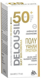 Delousil Silky Skin Formula Dark Color SPF50 50ml