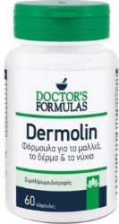 Doctor's Formulas Dermolin 60caps
