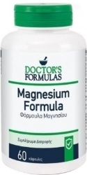 Doctor's Formulas Magnesium Formula 60caps