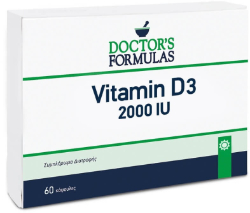 Doctor's Formulas Vitamin D3 2000iu 60softcaps