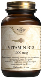 Sky Premium Life Vitamin B12 1000mcg Συμπλήρωμα 30caps