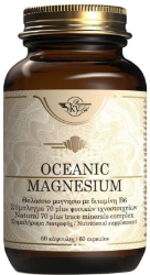 Sky Premium Life Oceanic Mangesium Συμπλήρωμα Διατροφής Με Θαλάσσιο Μαγνήσιο για Γερά Οστά Δόντια & Μύες 60caps 190