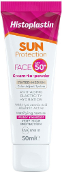 Histoplastin Sun Protection Face Cream Powder Tinted M 50ml