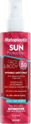 Histoplastin Sun Protection Invisible Mist SPF50+ 200ml