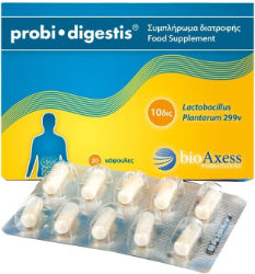 BioAxess Probi Digestis Συμπλήρωμα Διατροφής Προβιοτικών 20caps 23