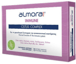 Almora Plus Immune Cistus Complex Συμπλήρωμα Διατροφής για την Ενίσχυση του Ανοσοποιητικού 15caps 25
