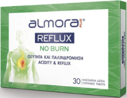 Almora Plus Reflux No Burn Συμπλήρωμα Διατροφής Για Την Αντιμετώπιση της Γαστροοισοφαγικής Παλινδρόμησης & Οξύτητας 30chewtabs 88
