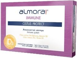 Almora Plus Immune Cistus Protect Συμπλήρωμα Διατροφής για Ενίσχυση Ανοσοποιητικού Συστήματος 15v.caps 40