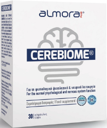 Almora Plus Cerebiome Συμπλήρωμα Διατροφής για Φυσιολογική Ψυχολογική & Νευρική Λειτουργία 30caps 99