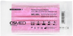CSMED Protective Kids Face Mask Barbie Pink 1τμχ