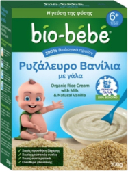 Bio-Bebe Whole Grain Rice Cereal with Milk 200gr