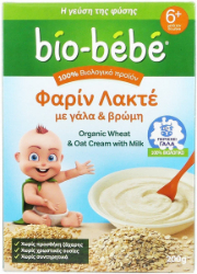 Bio-Bebe Organic Wheat and Oat Cream with Milk 200gr