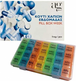 Ag Pharm Pill Box Week with 28 Detachable Positions Θήκη Χαπιών Εβδομαδιαία με 28 Αποσπώμενες Θέσεις 1τμχ 160