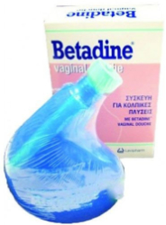 Lavipharm Betadine Vaginal Douche Συσκευή Για Κολπικές Πλύσεις 1τμχ 80
