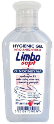 Pharmasept LimboSept Hygienic Αντισηπτικό Gel 80ml 100