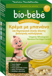 Bio-Bebe Organic Wholegrain Banana Porridge Cereal 6m+ 200gr