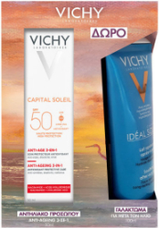 Vichy Capital Soleil Anti-Ageing Set 255