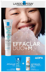 La Roche Posay Effaclar DUO+M Σετ Περιποίησης για Ενυδάτωση & Κατά της Ακμής 3τμχ 150