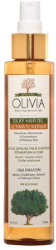 Papoutsanis Olivia Silky Hair Oil Ultimate Repair 130ml