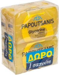 Papoutsanis 3+1 Glycerine Classic Soap 4x125gr