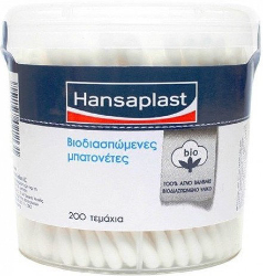 Hansaplast Cotton Sticks 200τμχ