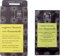 Apivita Express Beauty with Chamomile Μαντηλάκια 1τμχ