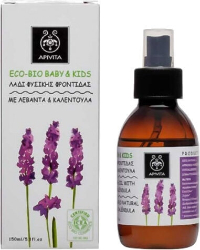Apivita Eco Bio Baby & Kids Natural Caring Oil 150ml