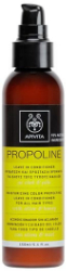 Apivita Propoline Leave in Conditioner Olive & Honey 150ml