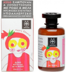 Apivita Kids Shampoo & Conditioner Pomegranate & Honey 250ml