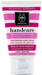 Apivita Hand Care Moisturizing Handcare Cream 50ml