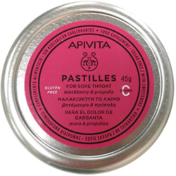 Apivita Pastilles Blackberry & Propolis Παστίλιες για Πονόλαιμο με Βατόμουρο & Πρόπολη 45gr 74